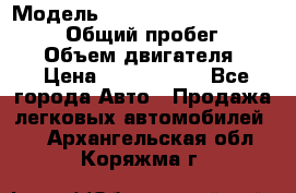  › Модель ­ Toyota Land Cruiser Prado › Общий пробег ­ 14 000 › Объем двигателя ­ 3 › Цена ­ 2 700 000 - Все города Авто » Продажа легковых автомобилей   . Архангельская обл.,Коряжма г.